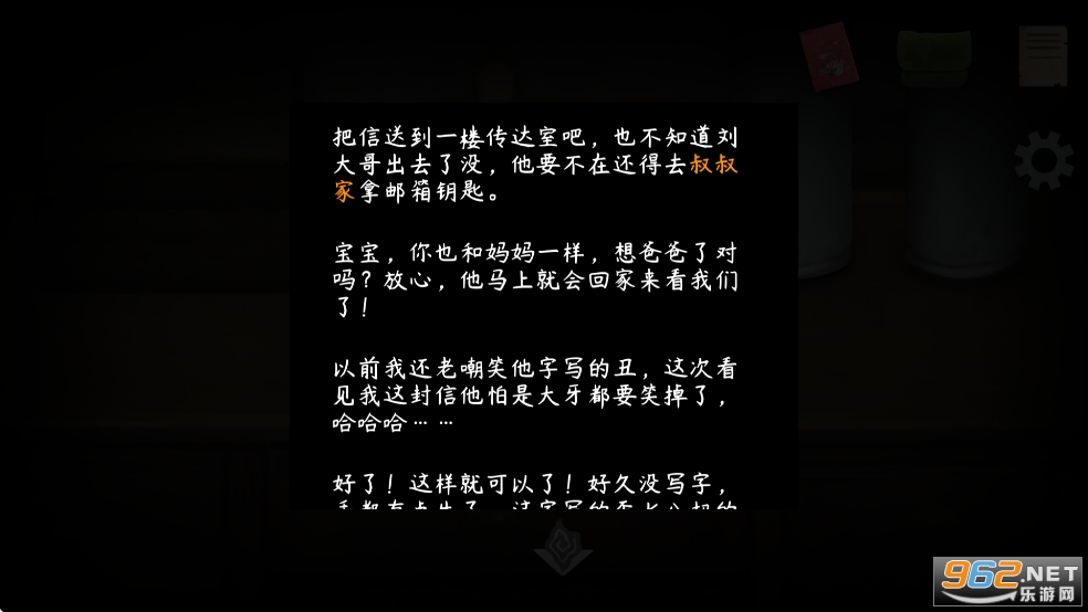 췼v1.0ͼ4