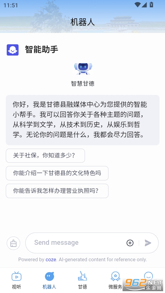 ʵappv1.0.1ͼ1