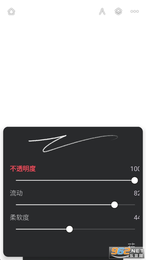 ޻appƽv7.1.3 ߼ͼ5