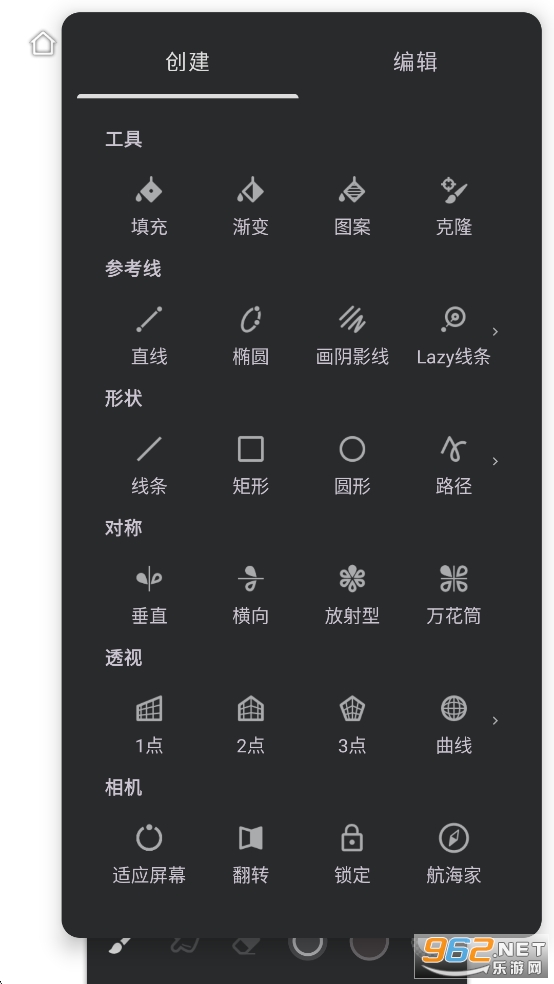 ޻appƽv7.1.3 ߼ͼ1