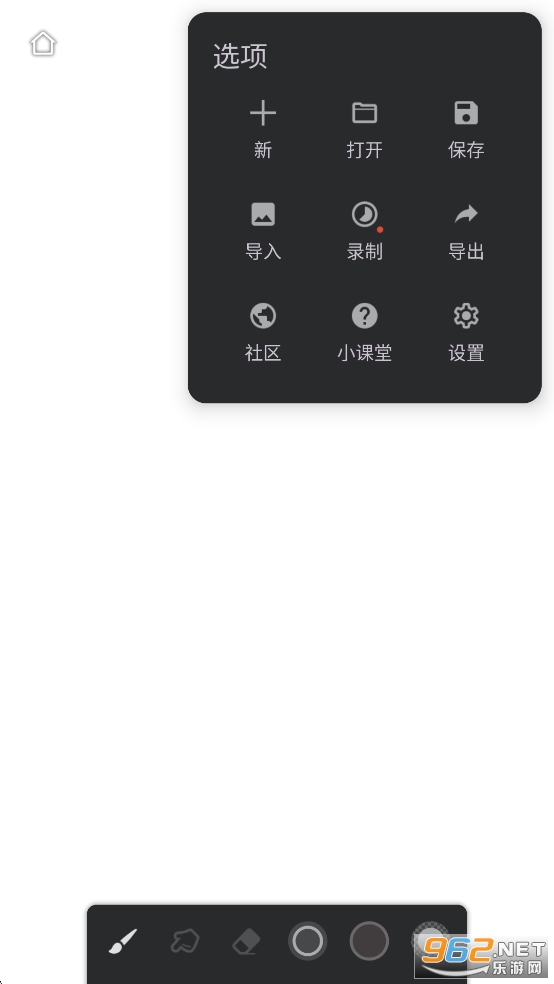 ޻appƽv7.1.3 ߼ͼ3