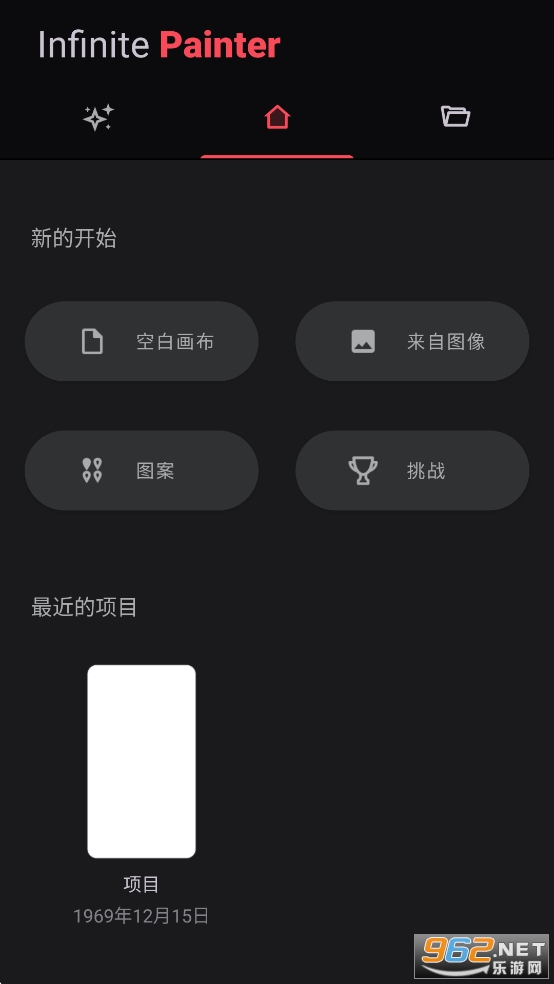 ޻appƽv7.1.3 ߼ͼ4