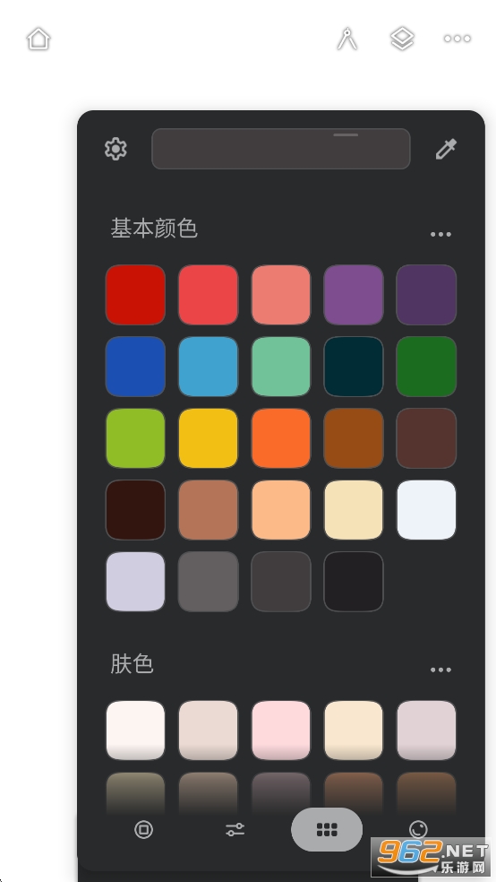 ޻appƽv7.1.3 ߼ͼ6