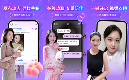 굥Ů˽app_굥Ů_Ů콻ƽ̨Ƽ