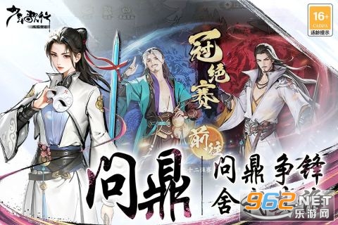 з绨ѩv2.0.25ͼ0