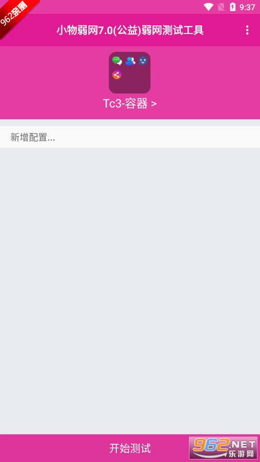 С7.0汾ͼ0
