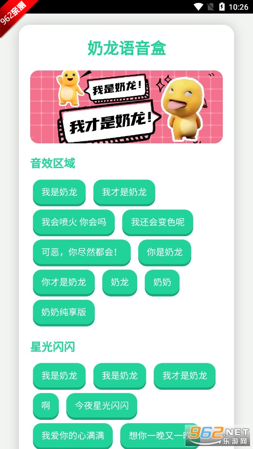 appٷֻv1.0ͼ0