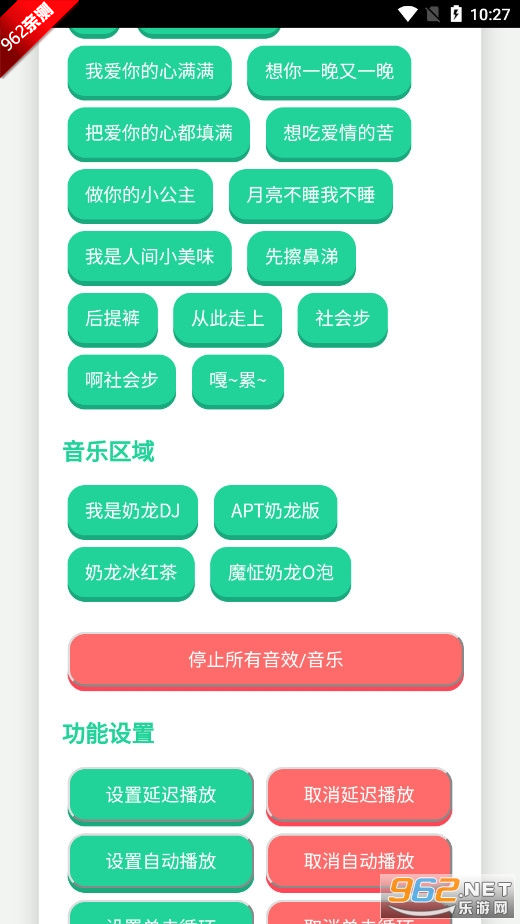 appٷֻv1.0ͼ1