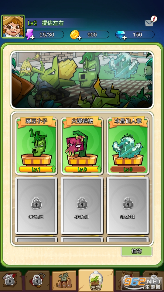 CΑv1.0.0؈D2