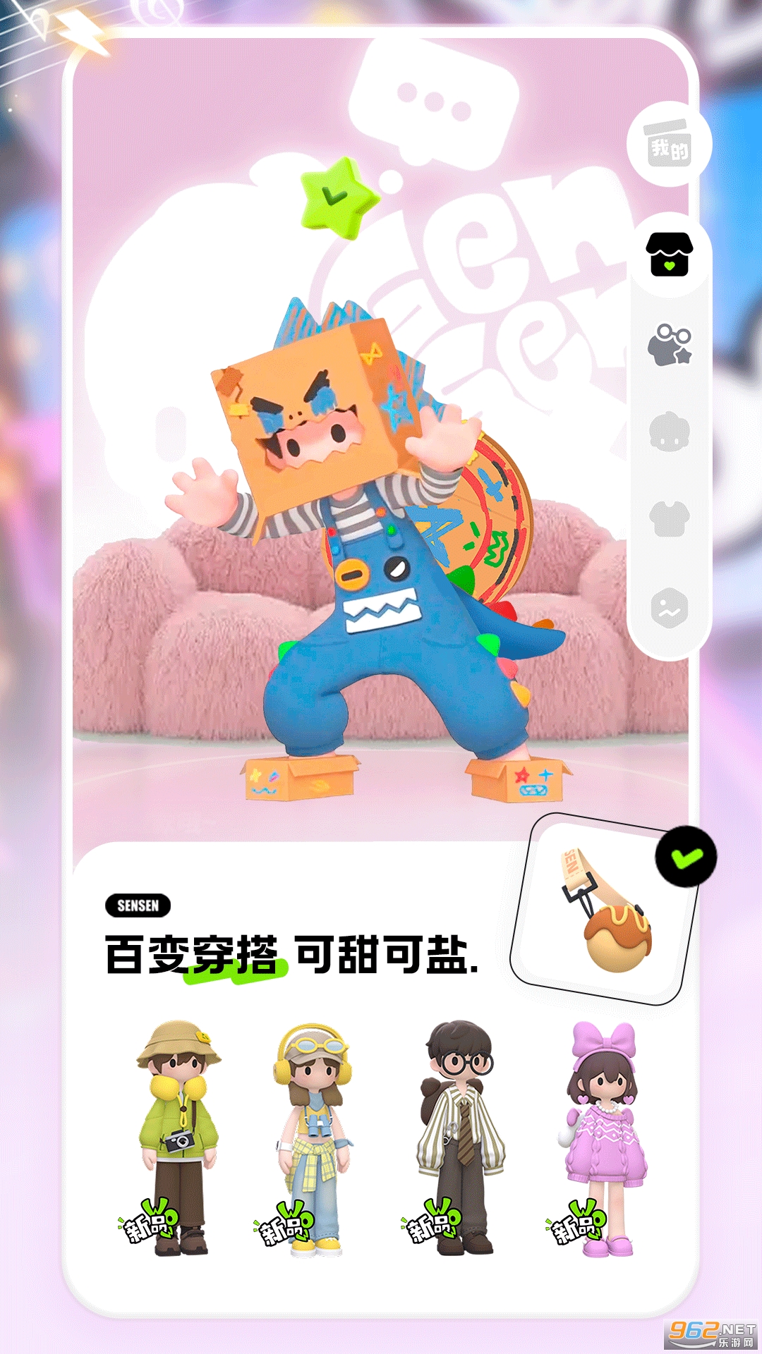 ɭɭappv1.3.2ͼ0