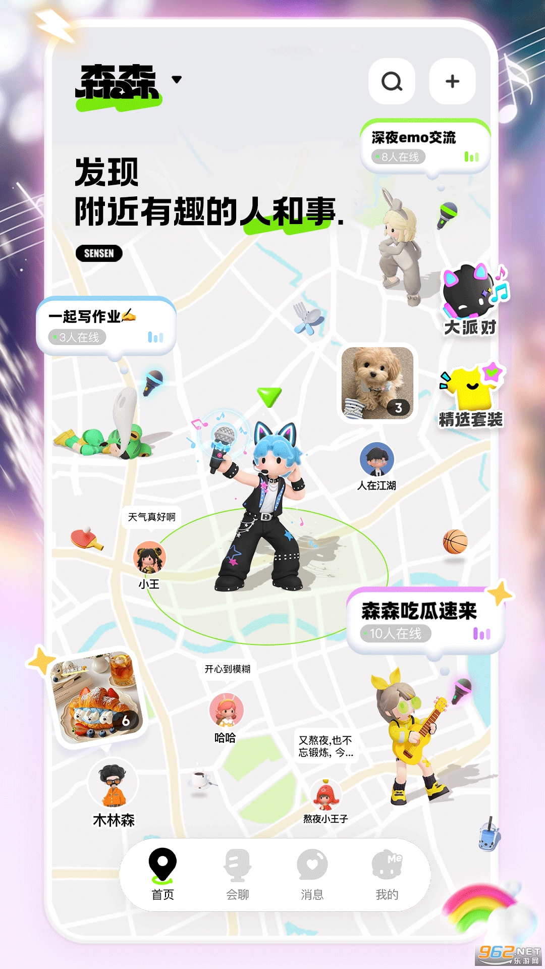 ɭɭappv1.3.2ͼ4