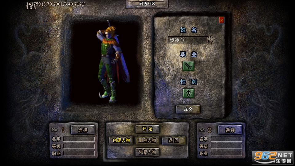 ֮2025°v1.0.2ͼ0