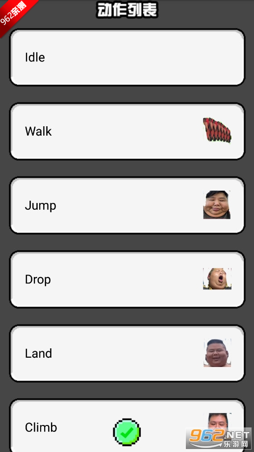 shimijiֻv1.0.1 °ͼ6