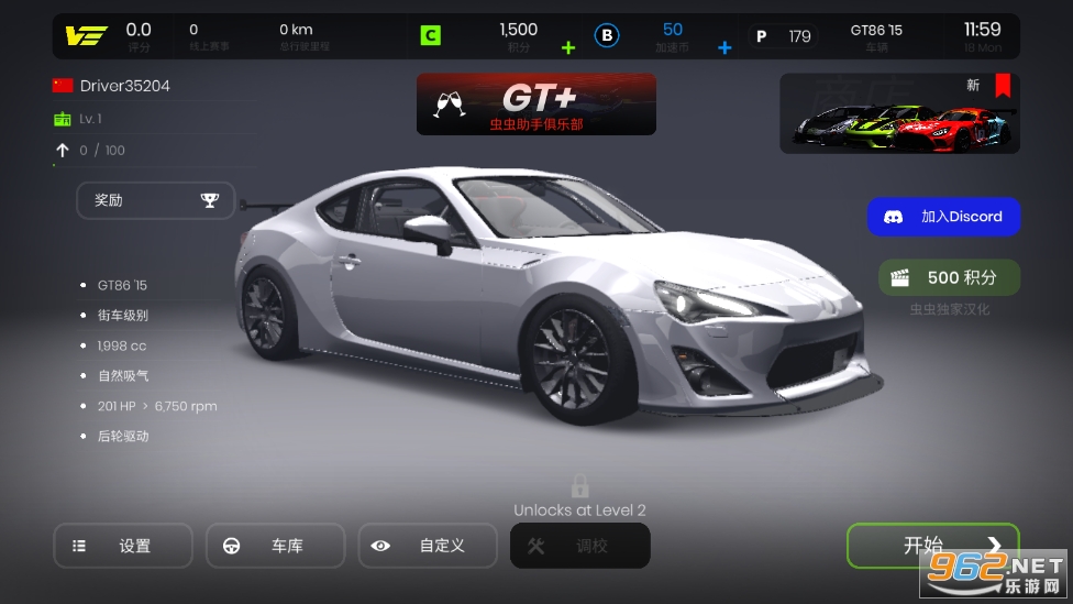 İv1.0.3 ƽͼ5
