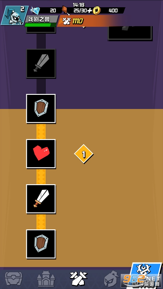 ׹߹ٷv1.0.28ͼ2