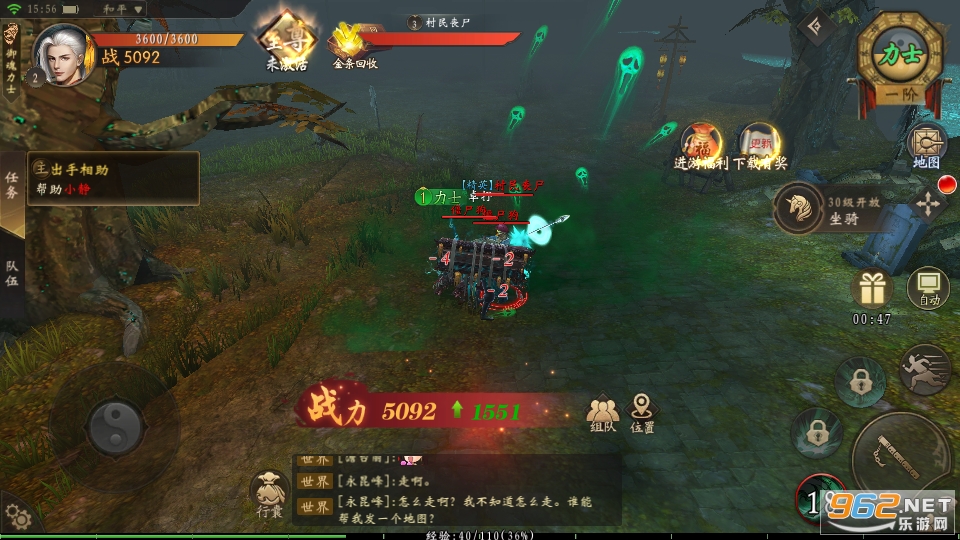 ΰ׿v1.0.0.8ͼ2