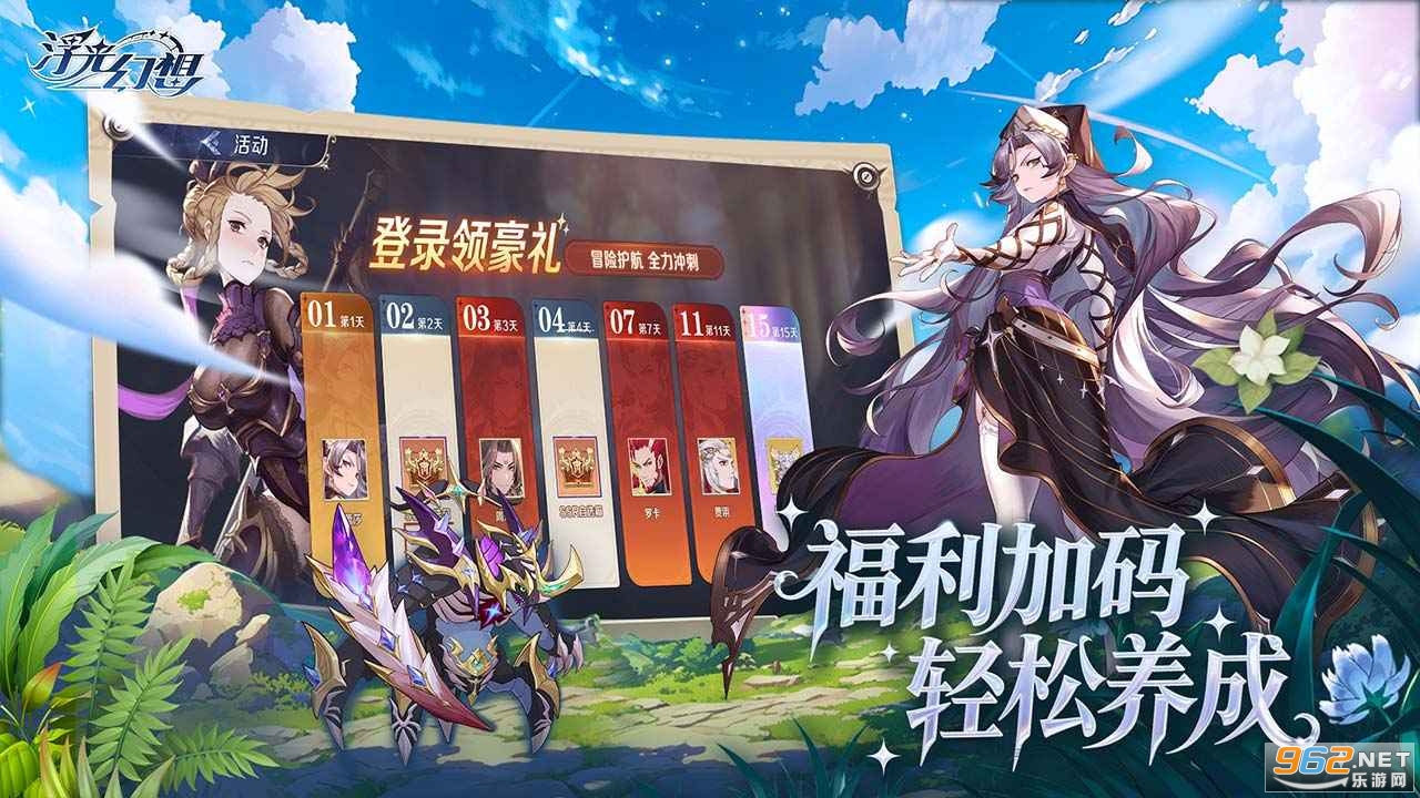 ٷv2.7ͼ3