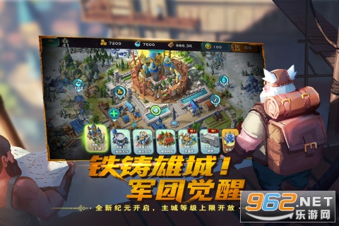԰׿v1.26.72ͼ2