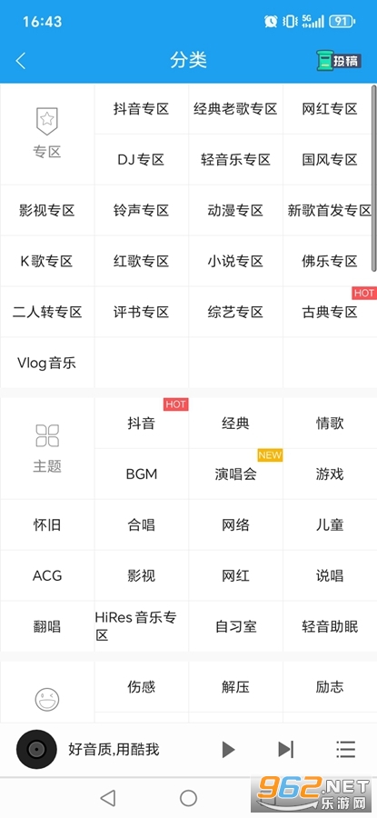 HDƽv8.5.4.5ͼ6