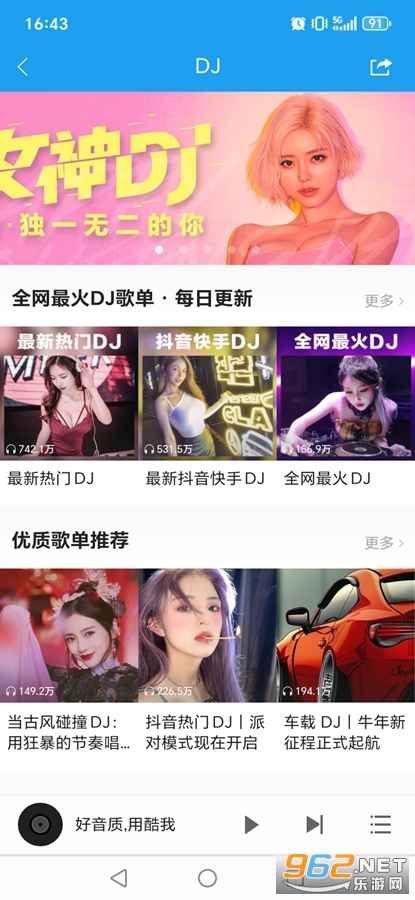 HDƽv8.5.4.5ͼ7