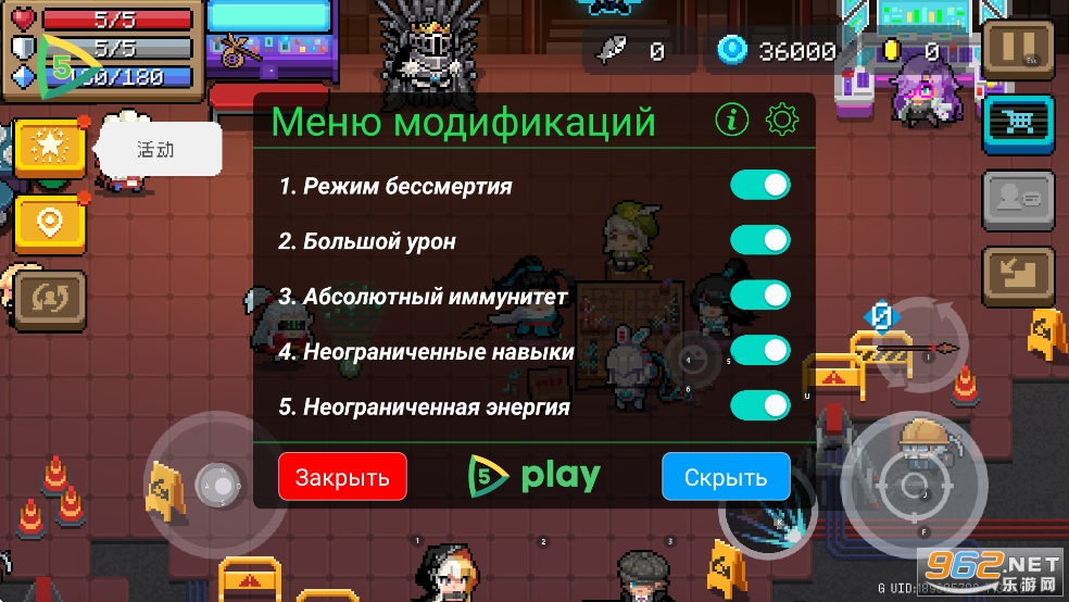 Ԫʿ7.2.0ٵ¼ڹƽͼ6