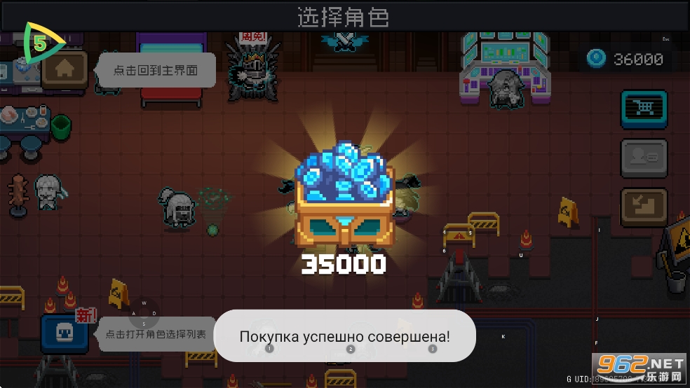 Ԫʿ7.2.0ٵ¼ڹƽͼ4