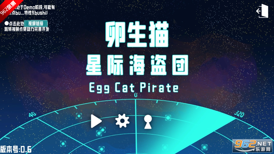 è֮ǼʺŻɽϷv0.6 °ͼ1