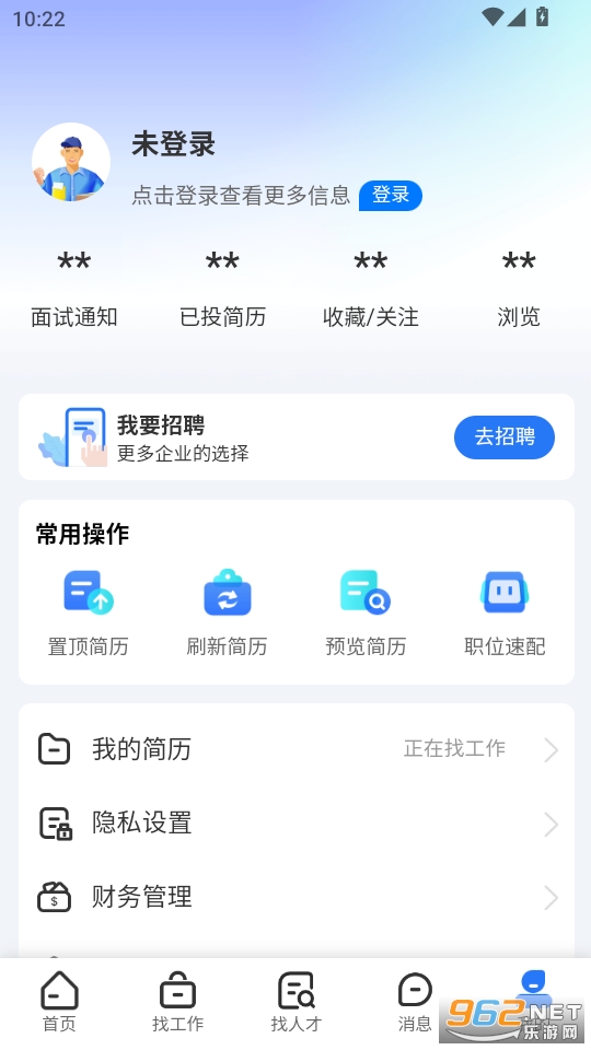 ְappv1.0.2ͼ3