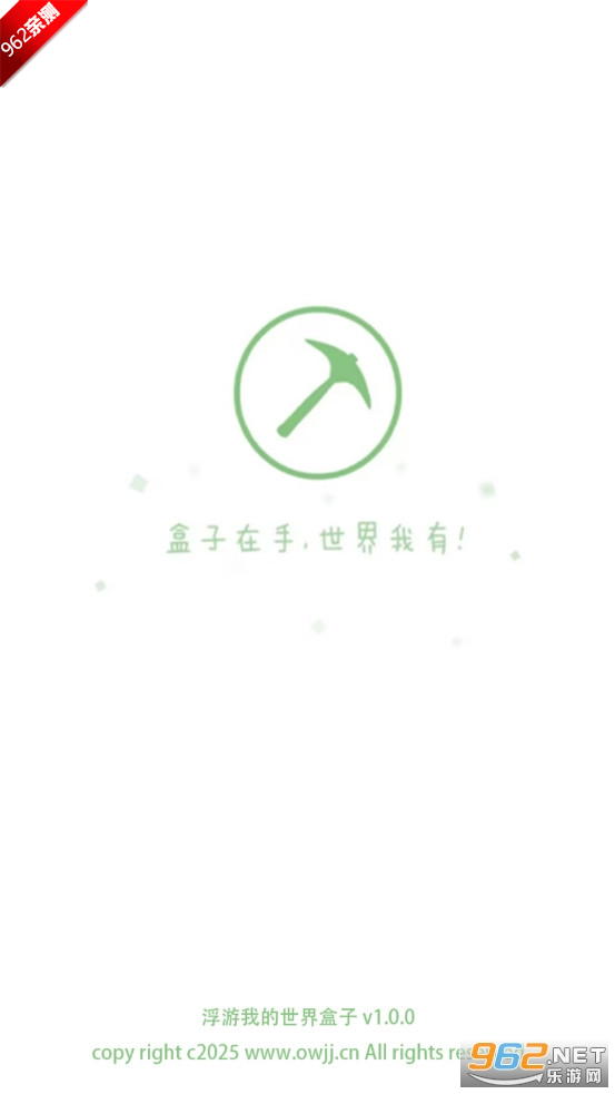 ҵֻͼ3