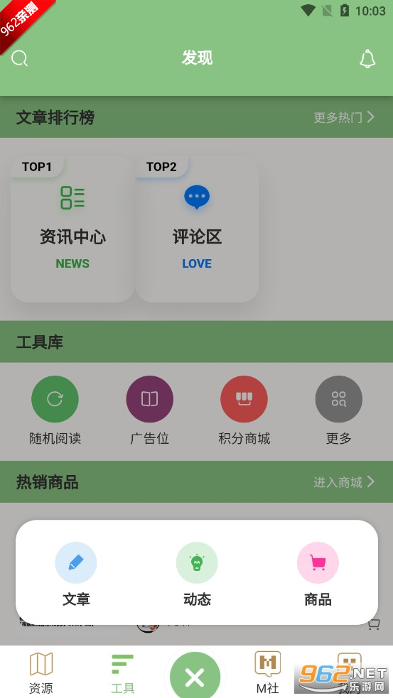 ҵֻͼ2