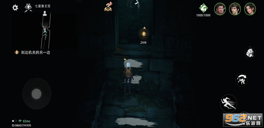 ĹʼϷֻv1.0.4ͼ5