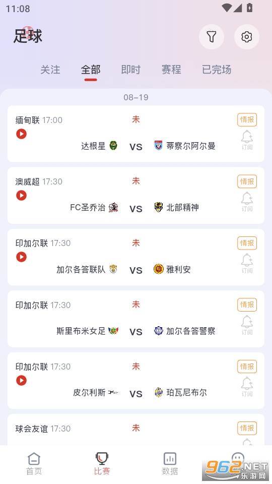 appٷv1.0.10ͼ1