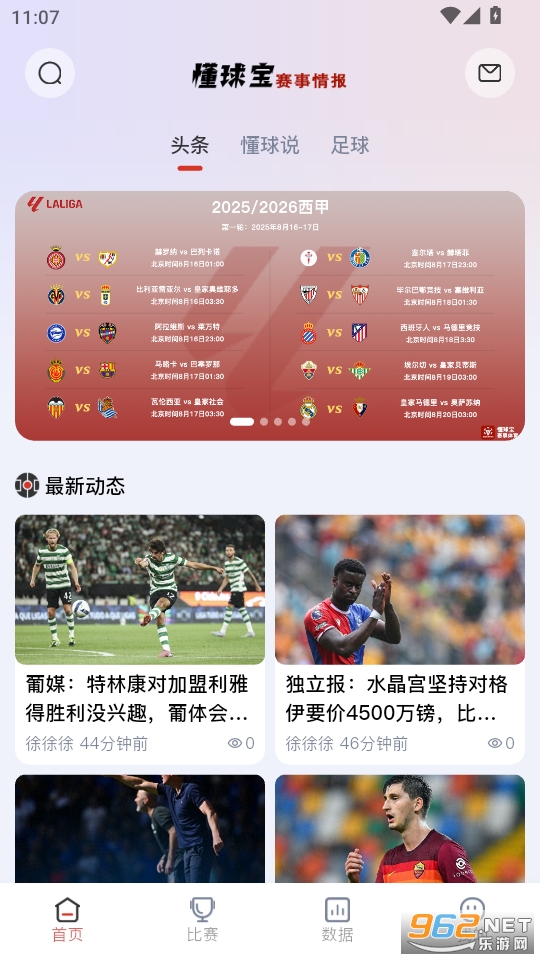 appٷv1.0.10ͼ0