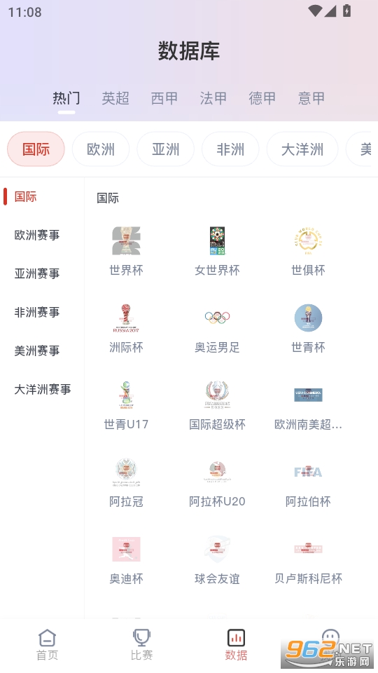 appٷv1.0.10ͼ2