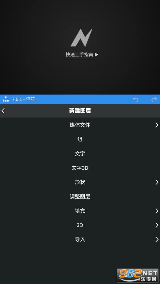 NVFs°汾v7.5.1ͼ1