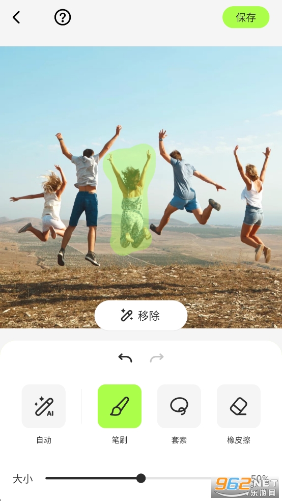 AI Video Enhancerƽv1.82.35 ߼ͼ1