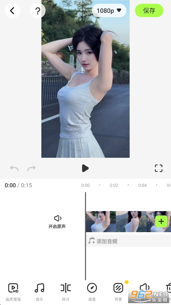 AI Video Enhancerƽv1.82.35 ߼ͼ4