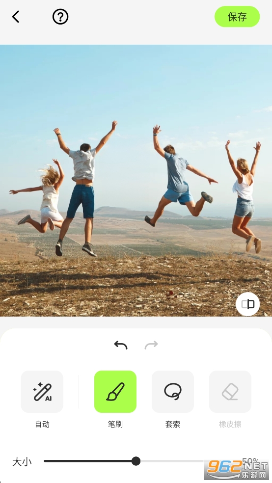 AI Video Enhancerƽv1.82.35 ߼ͼ2