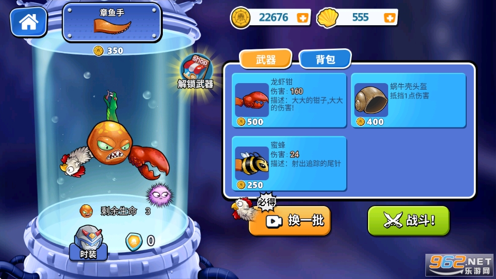 צ޽v5.1ͼ2