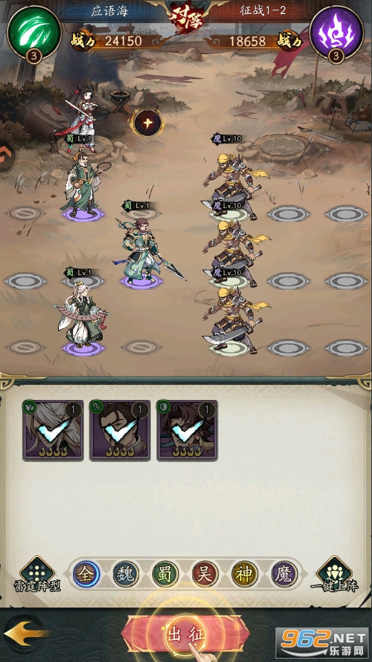 ȺӢ绪¼v1.2.0ͼ4