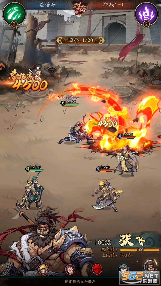 ȺӢ绪¼v1.2.0ͼ2
