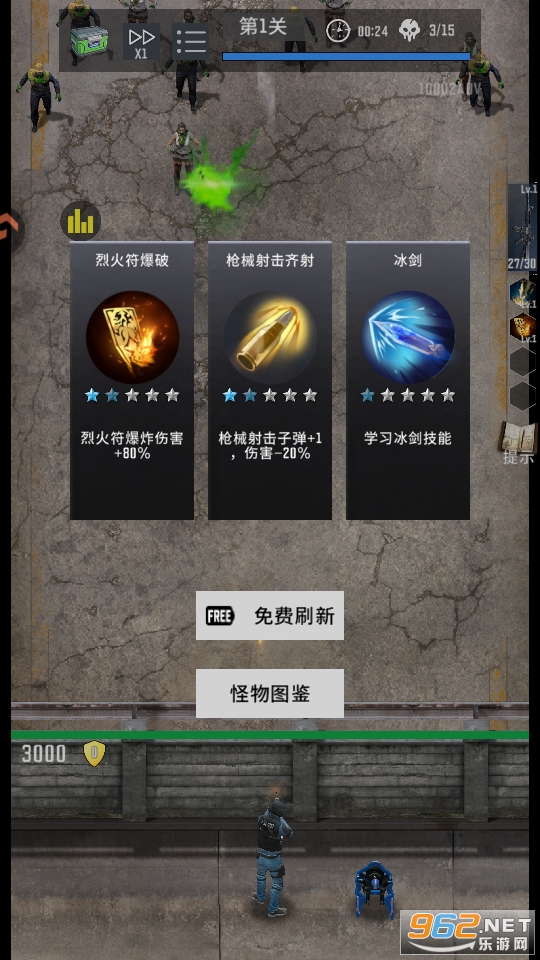 Ҫv1.0.108ͼ1