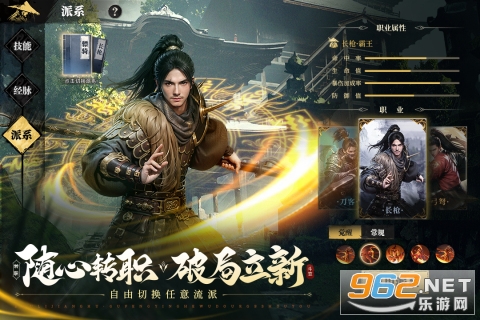 ҽιٷv18.0.7ͼ3