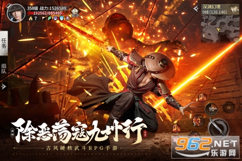 ҽιٷv18.0.7ͼ2