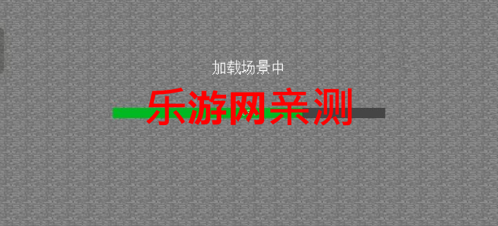 ҵ2DϷv0.1.3 ֻͼ0