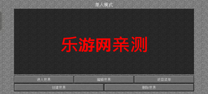 ҵ2DϷv0.1.3 ֻͼ4