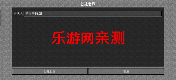 ҵ2DϷv0.1.3 ֻͼ2