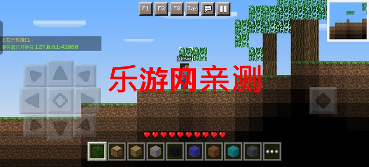 ҵ2DϷv0.1.3 ֻͼ7