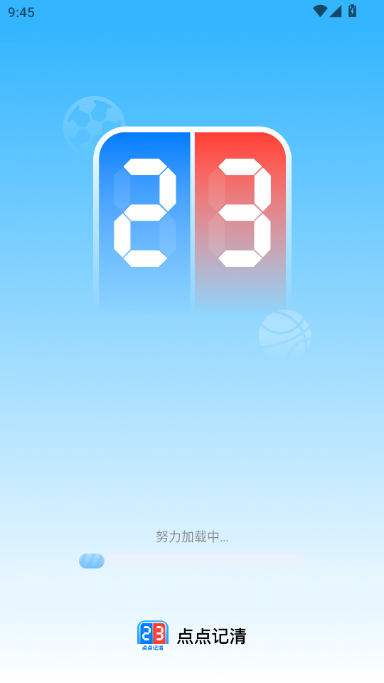 appv2.0.1ͼ0