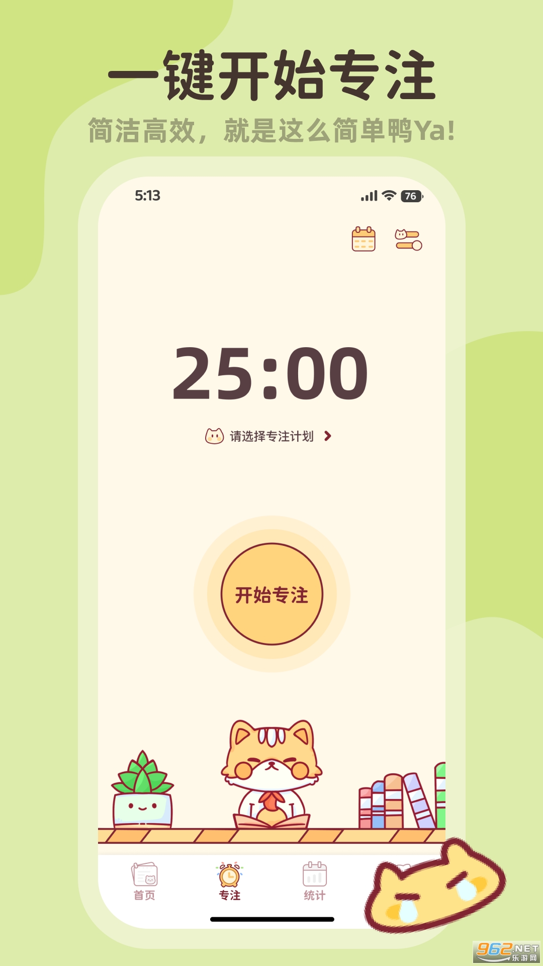 Сappv3.6.1ͼ1